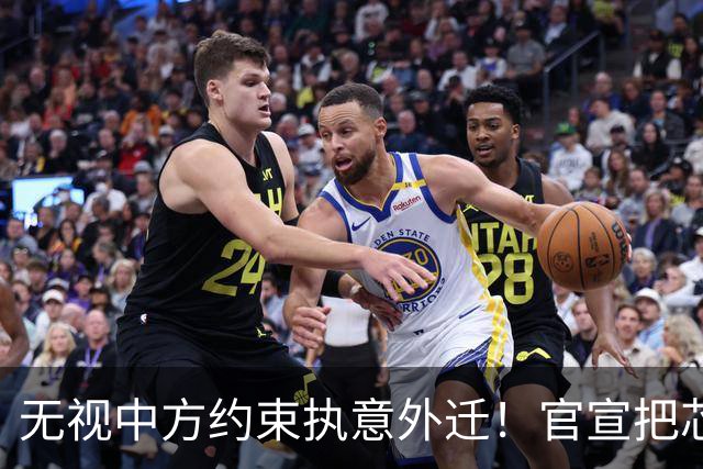 无视中方约束执意外迁！官宣把芯片产能转移给印度，抛弃中国产线